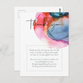 予算対応 アブストラクト レインボー ウォーターカラー ウェディング ポストカード (正面/裏面)