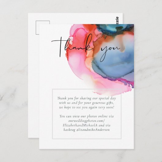 予算対応 アブストラクト レインボー ウォーターカラー ウェディング ポストカード (正面/裏面)