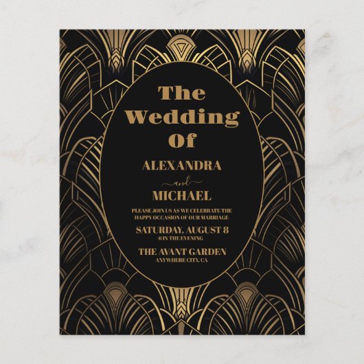 予算幾何学的アールデコ結婚ズ (正面)