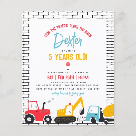 予算建築車少年バースデーパーティー (正面)