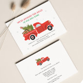 予算引っ越しましたのクリスマスムービングアナウンス