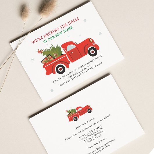 予算引っ越しましたのクリスマスムービングアナウンス