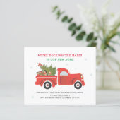 予算引っ越しましたのクリスマスムービングアナウンス (スタンド正面)