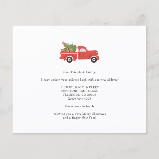 予算引っ越しましたのクリスマスムービングアナウンス (裏面)