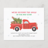 予算引っ越しましたのクリスマスムービングアナウンス (正面)