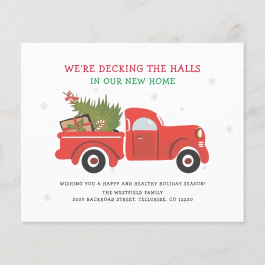 予算引っ越しましたのクリスマスムービングアナウンス (正面)