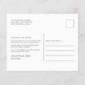 予算引っ越しましたのクリスマスムービングアナウンス (裏面)