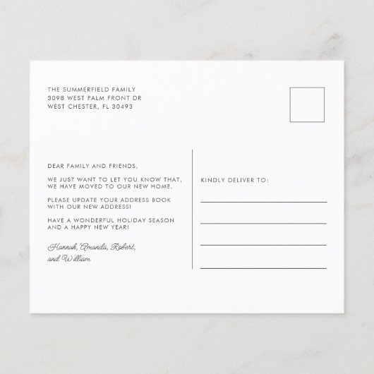 予算引っ越しましたのクリスマスムービングアナウンス (裏面)