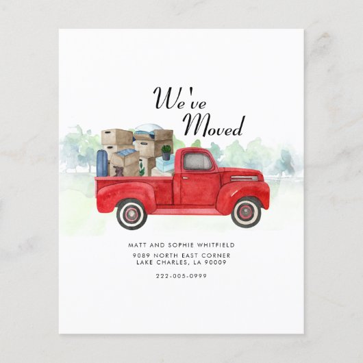 予算引っ越しましたの住所変更の発表 (正面)