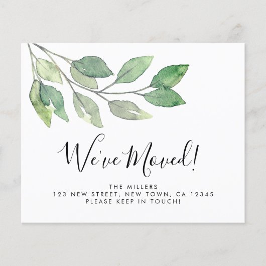 予算引っ越しましたの新しいホーム紅葉のお知らせ (正面)