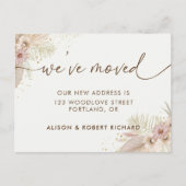 予算引っ越しましたの新しい住所の引越しのお知らせ ポストカード (正面)