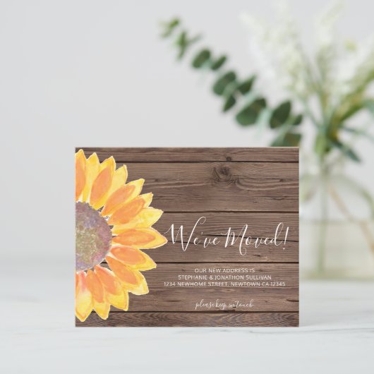 予算引っ越しましたひまわり発表資料 (スタンド正面)