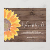 予算引っ越しましたひまわり発表資料 (正面)