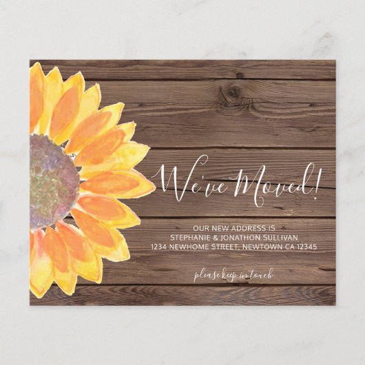 予算引っ越しましたひまわり発表資料 (正面)