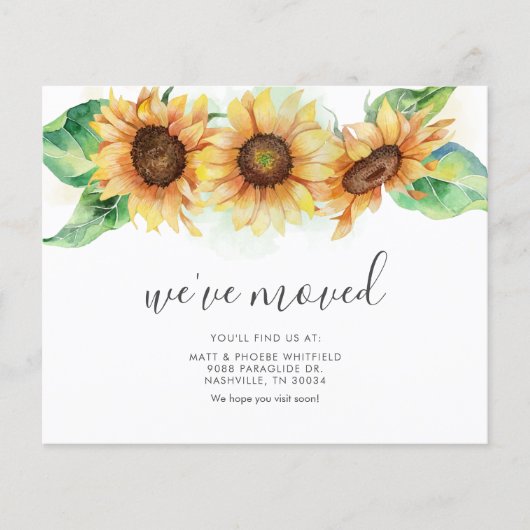 予算引っ越しましたひまわり移動発表 (正面)