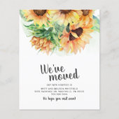 予算引っ越しましたウォーターコーラーヒマワリ移動 (正面)