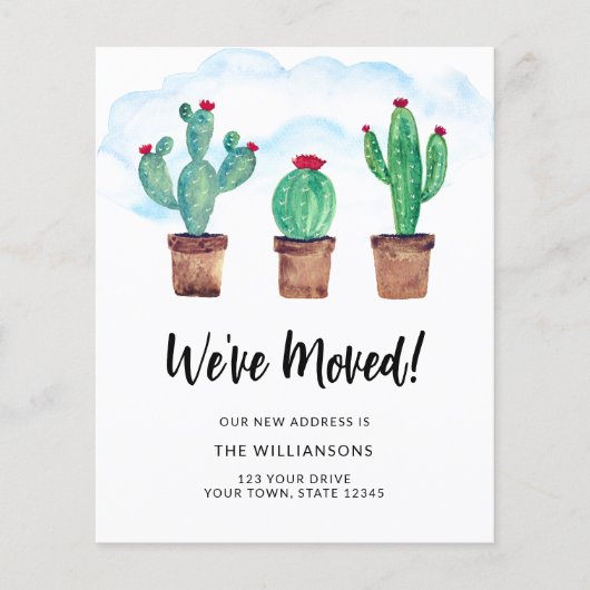 予算引っ越しましたキャッシュ移動 (正面)