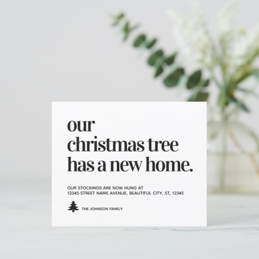 予算引っ越しましたクリスマスツリー新しいホームムービング (スタンド正面)