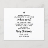 予算引っ越しましたクリスマスツリー新しいホームムービング (裏面)