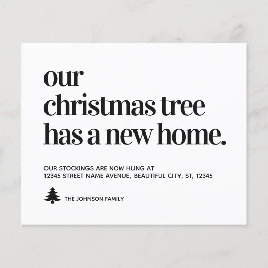 予算引っ越しましたクリスマスツリー新しいホームムービング (正面)