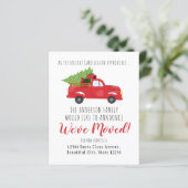 予算引っ越しましたクリスマストラックホリデームービング (スタンド正面)