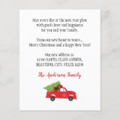 予算引っ越しましたクリスマストラックホリデームービング (裏面)