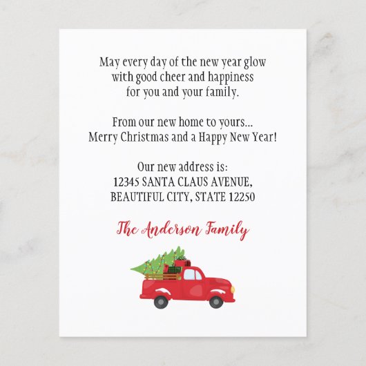 予算引っ越しましたクリスマストラックホリデームービング (裏面)