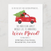 予算引っ越しましたクリスマストラックホリデームービング (正面)