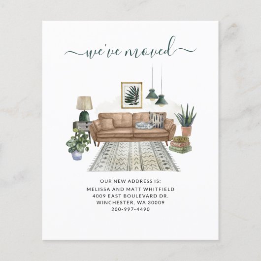 予算引っ越しましたシックな動きの発表 (正面)