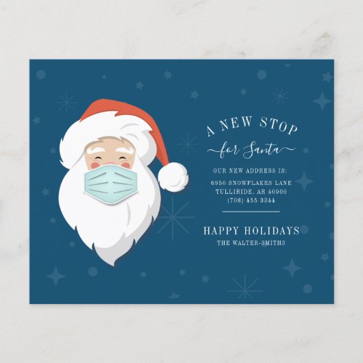 予算引っ越しましたストップ新しいサンタ移動 (正面)