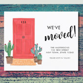 予算引っ越しましたドアの移動発表