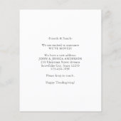 予算引っ越しましたドアクリスマスホリデームービング (裏面)