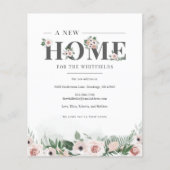 予算引っ越しましたフローラの移動発表 (正面)