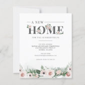 予算引っ越しましたフローラの移動発表 (正面)