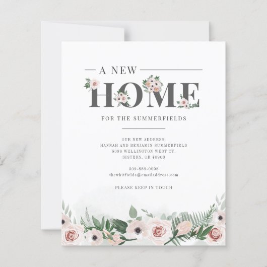 予算引っ越しましたフローラの移動発表 (正面)