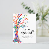 予算引っ越しましたモダンの動きのお知らせ (スタンド正面)