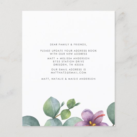 予算引っ越しましたユーカリプスグリーンリームービング (裏面)