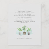 予算引っ越しましたルーツボホ引越し発表 (裏面)