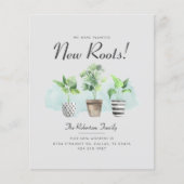 予算引っ越しましたルーツボホ引越し発表 (正面)