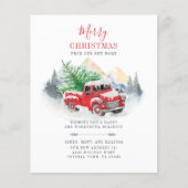 予算引っ越しました休日の引越し発表 (正面)