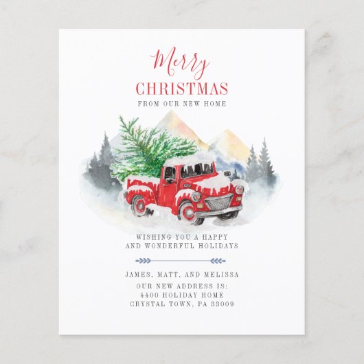 予算引っ越しました休日の引越し発表 (正面)