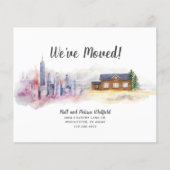 予算引っ越しました国の移動発表 (正面)