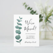 予算引っ越しました変更住所ユーカリ (スタンド正面)