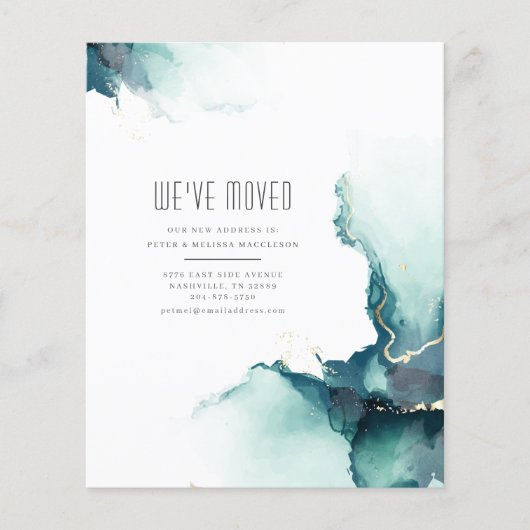 予算引っ越しました抽象芸術の移動発表 (正面)