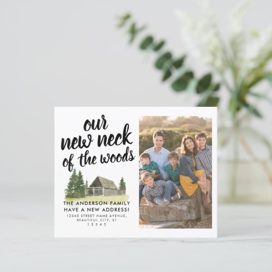 予算引っ越しました新しいネックウッズ写真の移動 (スタンド正面)