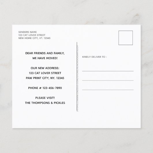 予算引っ越しました猫ペットの動き発表 (裏面)