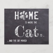 予算引っ越しました猫ペットの動き発表 (正面)