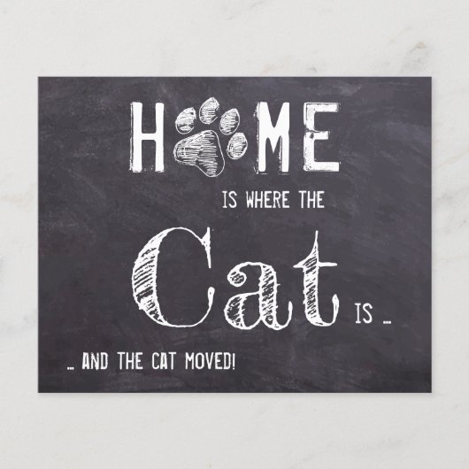 予算引っ越しました猫ペットの動き発表 (正面)