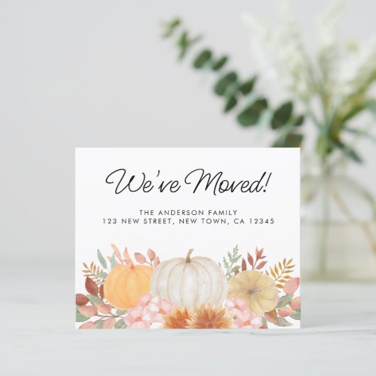 予算引っ越しました秋の移行発表 (スタンド正面)