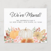 予算引っ越しました秋の移行発表 (正面)